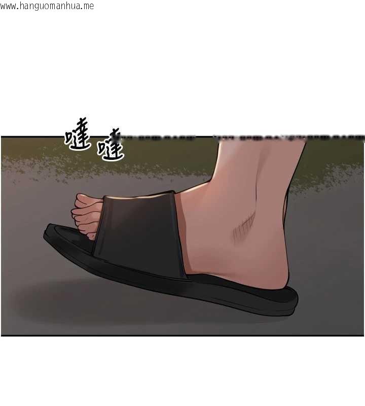 韩国漫画里长孙子开麦啦韩漫_里长孙子开麦啦-第33话-变身透明人硬上人妻在线免费阅读-韩国漫画-第54张图片