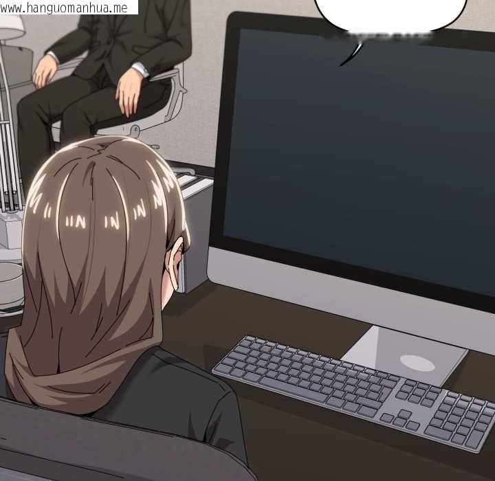 韩国漫画家人之间这样不好吧？韩漫_家人之间这样不好吧？-第72话在线免费阅读-韩国漫画-第47张图片