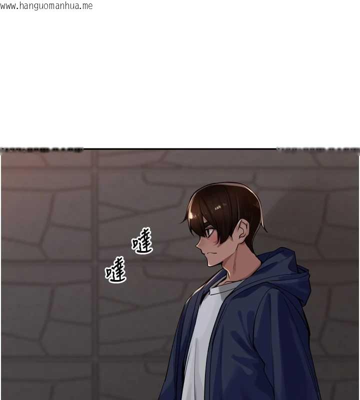 韩国漫画里长孙子开麦啦韩漫_里长孙子开麦啦-第33话-变身透明人硬上人妻在线免费阅读-韩国漫画-第55张图片