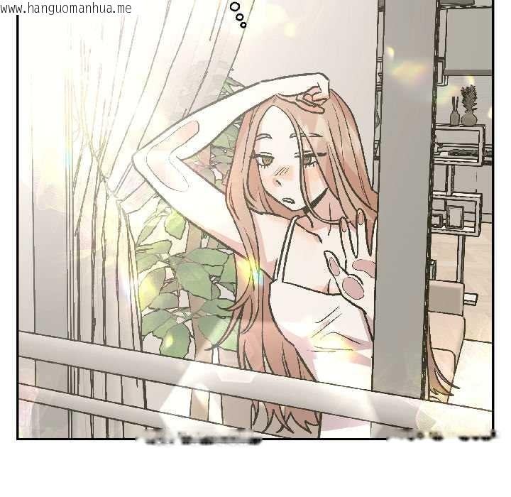 韩国漫画附属品少女的叛逆期韩漫_附属品少女的叛逆期-第25话在线免费阅读-韩国漫画-第37张图片