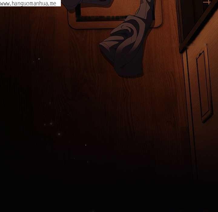 韩国漫画神圣陷阱韩漫_神圣陷阱-第20话在线免费阅读-韩国漫画-第204张图片