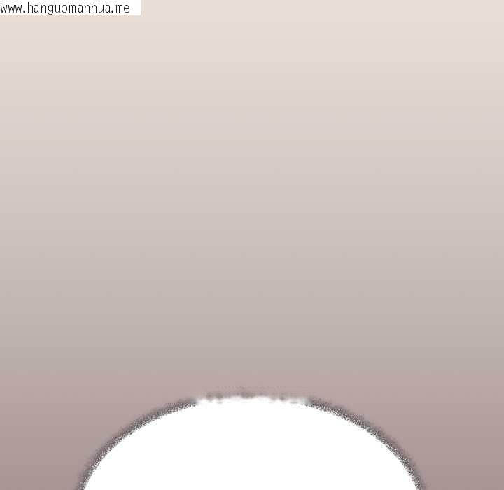 韩国漫画缺德邻居难相处韩漫_缺德邻居难相处-第59话在线免费阅读-韩国漫画-第207张图片