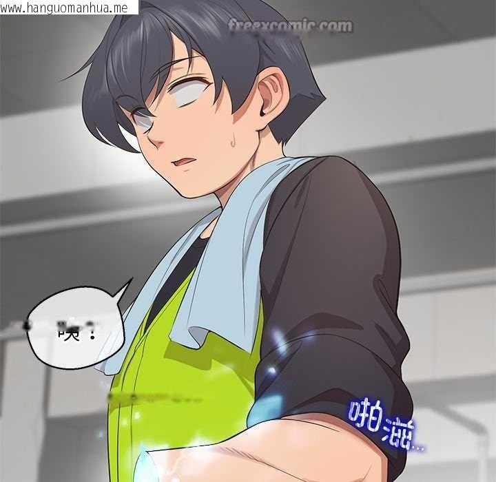 韩国漫画公主殿下要收种子啦！/公主抢孕大作战韩漫_公主殿下要收种子啦！/公主抢孕大作战-第8话在线免费阅读-韩国漫画-第180张图片