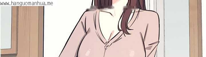 韩国漫画羞耻课堂韩漫_羞耻课堂-第13话-和学生们在校内3P在线免费阅读-韩国漫画-第101张图片