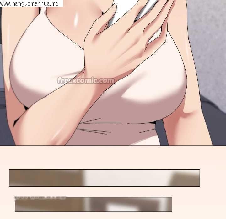 韩国漫画家人之间这样不好吧？韩漫_家人之间这样不好吧？-第72话在线免费阅读-韩国漫画-第96张图片