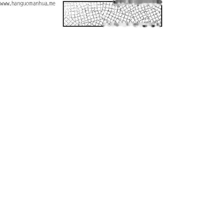 韩国漫画附属品少女的叛逆期韩漫_附属品少女的叛逆期-第25话在线免费阅读-韩国漫画-第46张图片