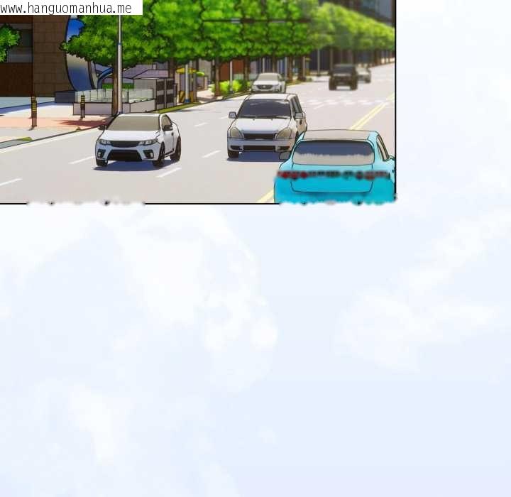 韩国漫画喵来的恋爱韩漫_喵来的恋爱-第44话在线免费阅读-韩国漫画-第177张图片