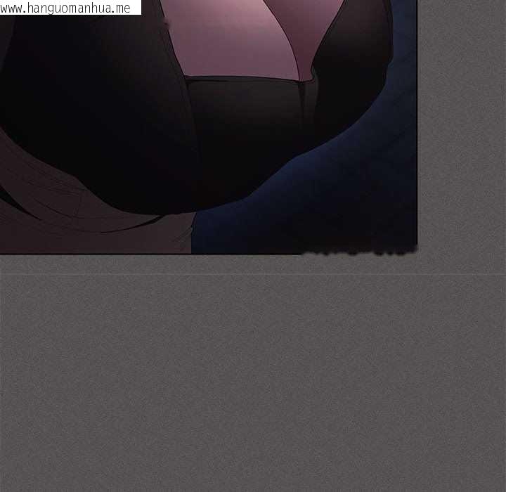 韩国漫画神圣陷阱韩漫_神圣陷阱-第20话在线免费阅读-韩国漫画-第104张图片