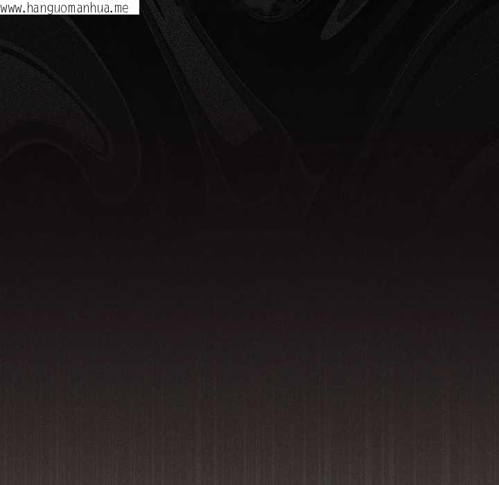 韩国漫画神圣陷阱韩漫_神圣陷阱-第20话在线免费阅读-韩国漫画-第37张图片