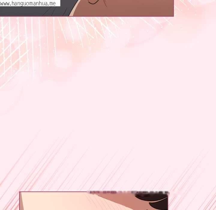 韩国漫画配角的生存任务韩漫_配角的生存任务-第40话在线免费阅读-韩国漫画-第53张图片