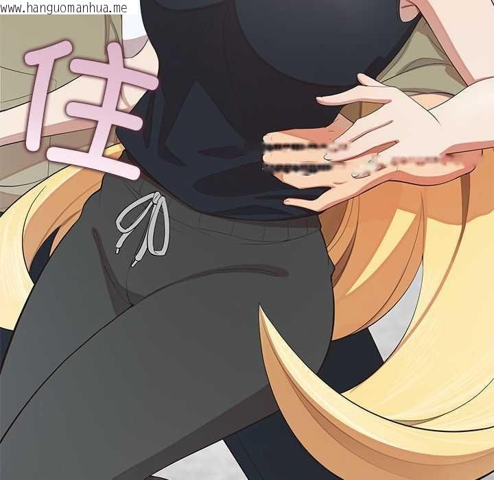 韩国漫画公主殿下要收种子啦！/公主抢孕大作战韩漫_公主殿下要收种子啦！/公主抢孕大作战-第8话在线免费阅读-韩国漫画-第112张图片