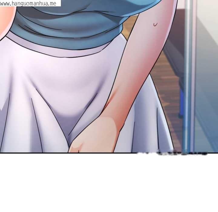 韩国漫画可以爱你吗韩漫_可以爱你吗-第79话在线免费阅读-韩国漫画-第92张图片