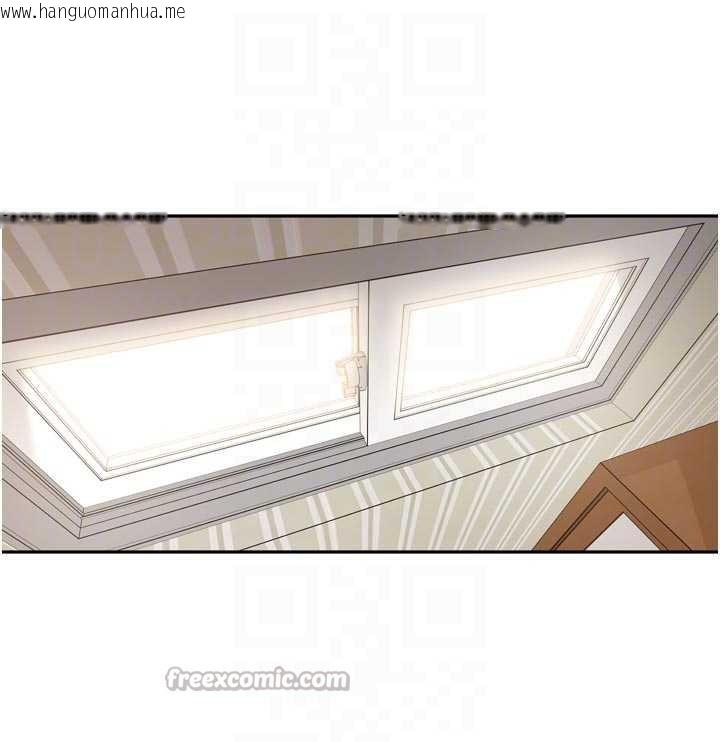 韩国漫画里长孙子开麦啦韩漫_里长孙子开麦啦-第33话-变身透明人硬上人妻在线免费阅读-韩国漫画-第15张图片