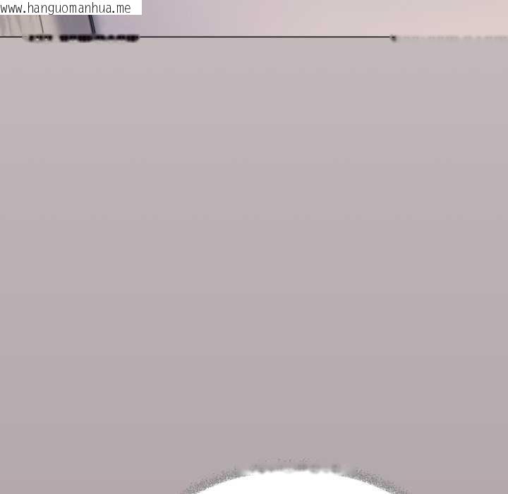 韩国漫画缺德邻居难相处韩漫_缺德邻居难相处-第59话在线免费阅读-韩国漫画-第10张图片