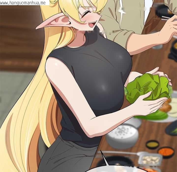 韩国漫画公主殿下要收种子啦！/公主抢孕大作战韩漫_公主殿下要收种子啦！/公主抢孕大作战-第8话在线免费阅读-韩国漫画-第66张图片