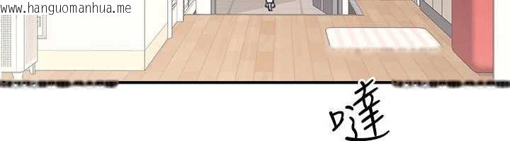 韩国漫画羞耻课堂韩漫_羞耻课堂-第13话-和学生们在校内3P在线免费阅读-韩国漫画-第86张图片