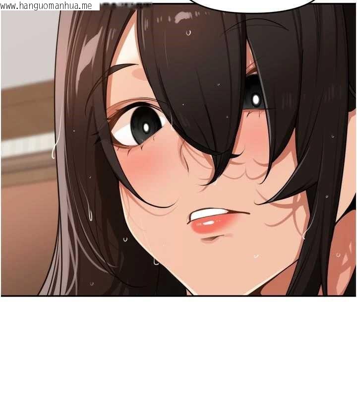 韩国漫画里长孙子开麦啦韩漫_里长孙子开麦啦-第33话-变身透明人硬上人妻在线免费阅读-韩国漫画-第23张图片