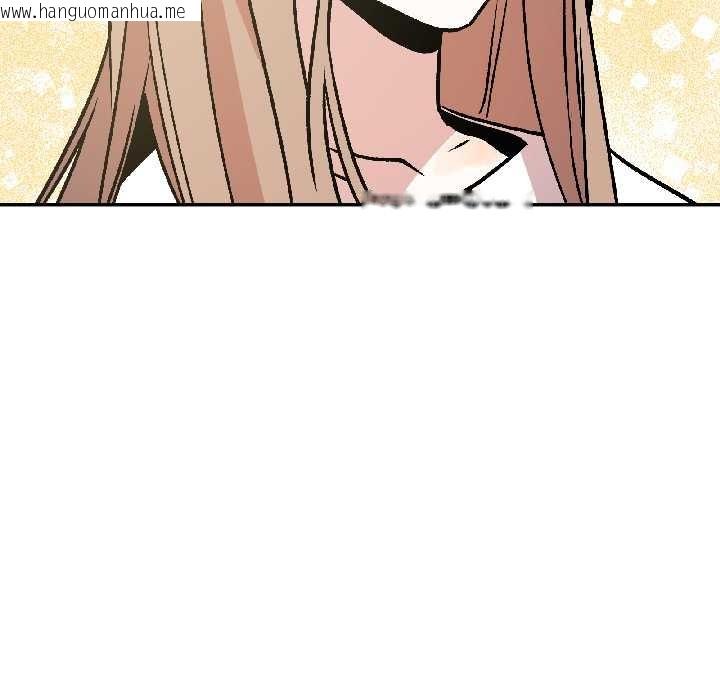 韩国漫画附属品少女的叛逆期韩漫_附属品少女的叛逆期-第25话在线免费阅读-韩国漫画-第73张图片