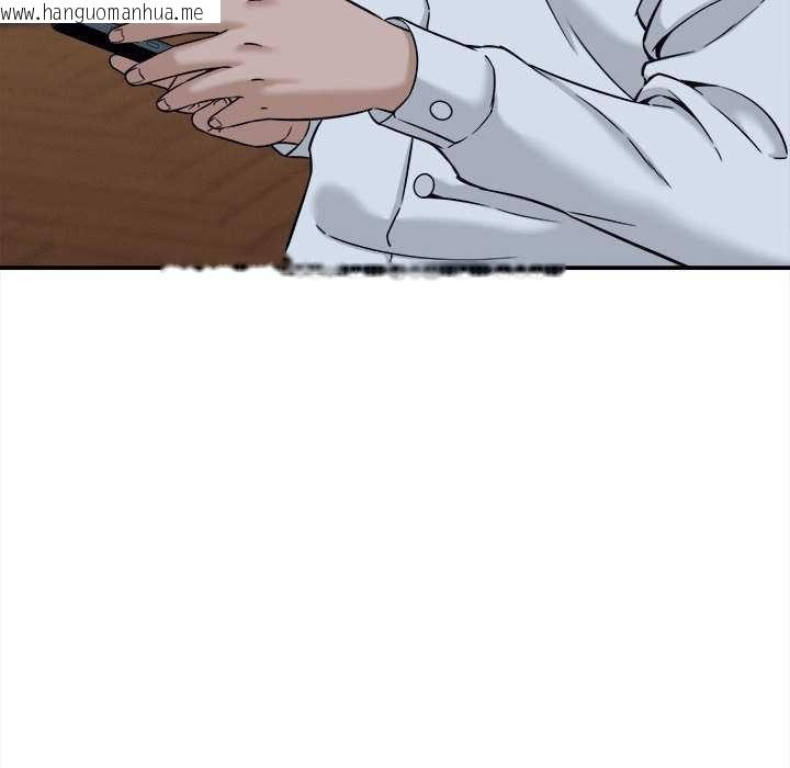 韩国漫画她们的夜晚属于我/与人妻有个秘密韩漫_她们的夜晚属于我/与人妻有个秘密-第17话在线免费阅读-韩国漫画-第54张图片