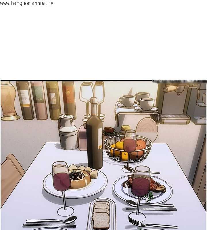 韩国漫画单身即纵欲韩漫_单身即纵欲-第27话-不要被妳老公发现就好在线免费阅读-韩国漫画-第14张图片