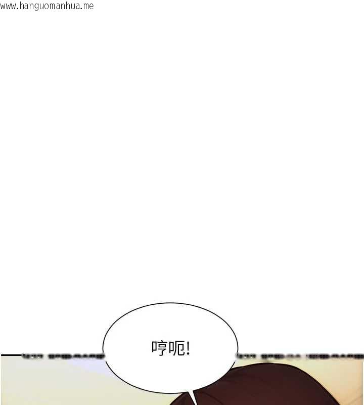 韩国漫画单身即纵欲韩漫_单身即纵欲-第27话-不要被妳老公发现就好在线免费阅读-韩国漫画-第42张图片