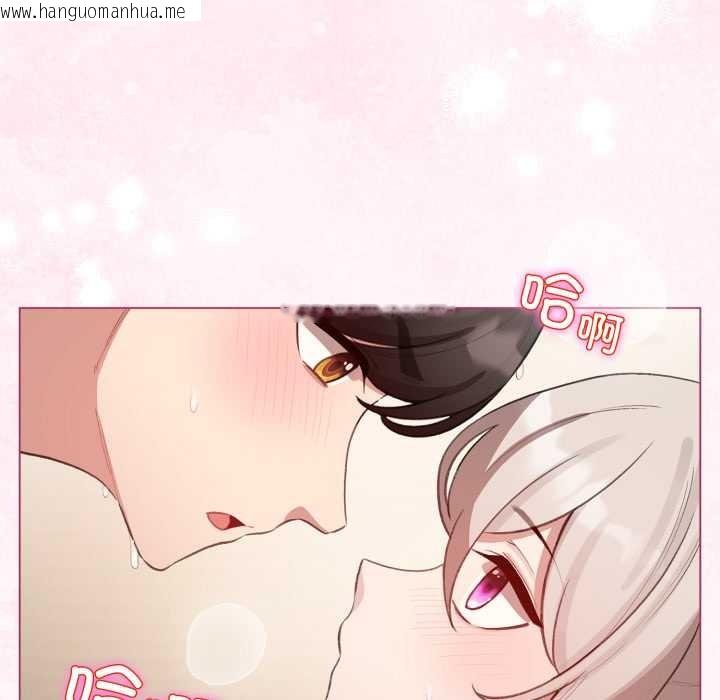 韩国漫画配角的生存任务韩漫_配角的生存任务-第40话在线免费阅读-韩国漫画-第155张图片