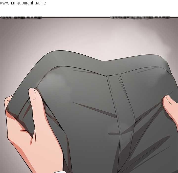 韩国漫画公主殿下要收种子啦！/公主抢孕大作战韩漫_公主殿下要收种子啦！/公主抢孕大作战-第8话在线免费阅读-韩国漫画-第5张图片