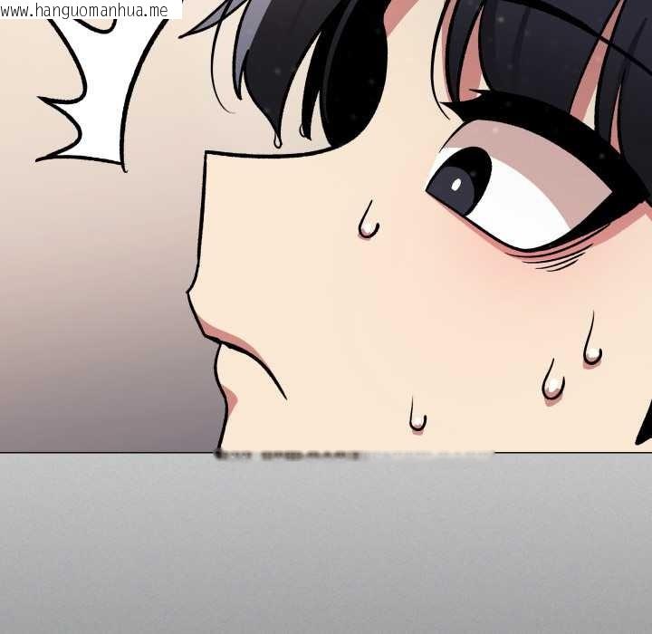 韩国漫画缺德邻居难相处韩漫_缺德邻居难相处-第59话在线免费阅读-韩国漫画-第94张图片