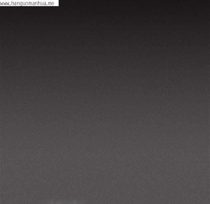 韩国漫画神圣陷阱韩漫_神圣陷阱-第20话在线免费阅读-韩国漫画-第43张图片