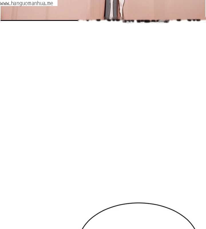 韩国漫画单身即纵欲韩漫_单身即纵欲-第27话-不要被妳老公发现就好在线免费阅读-韩国漫画-第5张图片