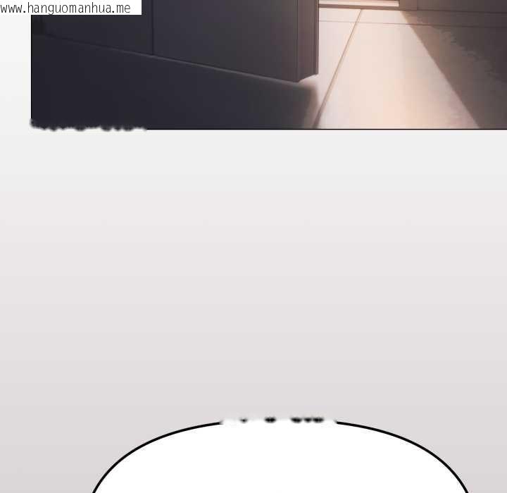 韩国漫画缺德邻居难相处韩漫_缺德邻居难相处-第59话在线免费阅读-韩国漫画-第189张图片