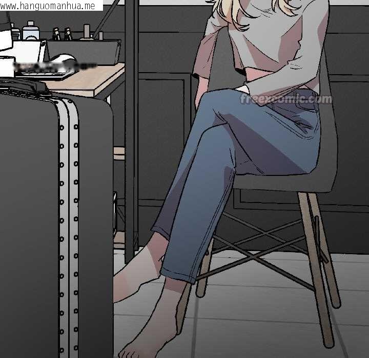 韩国漫画附属品少女的叛逆期韩漫_附属品少女的叛逆期-第25话在线免费阅读-韩国漫画-第162张图片