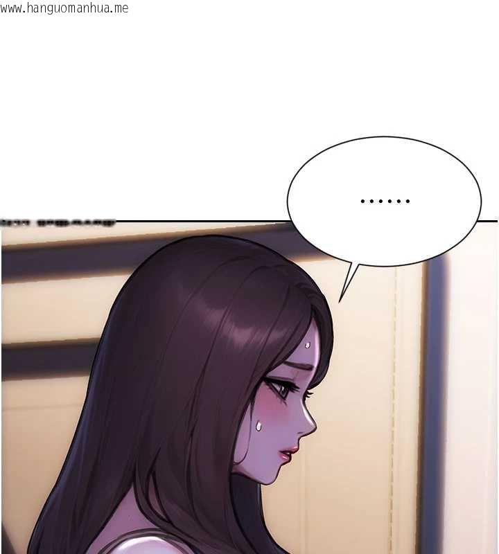 韩国漫画单身即纵欲韩漫_单身即纵欲-第27话-不要被妳老公发现就好在线免费阅读-韩国漫画-第123张图片