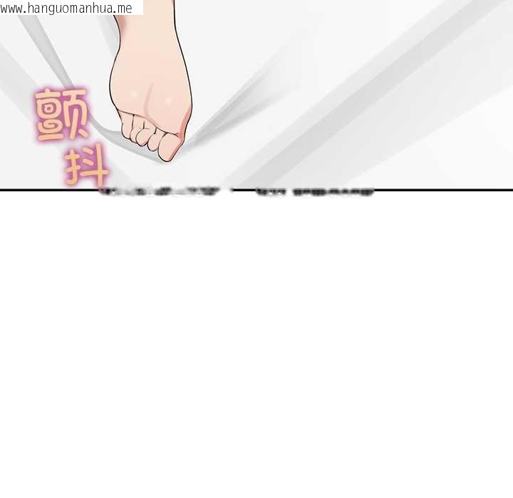 韩国漫画公主殿下要收种子啦！/公主抢孕大作战韩漫_公主殿下要收种子啦！/公主抢孕大作战-第8话在线免费阅读-韩国漫画-第144张图片