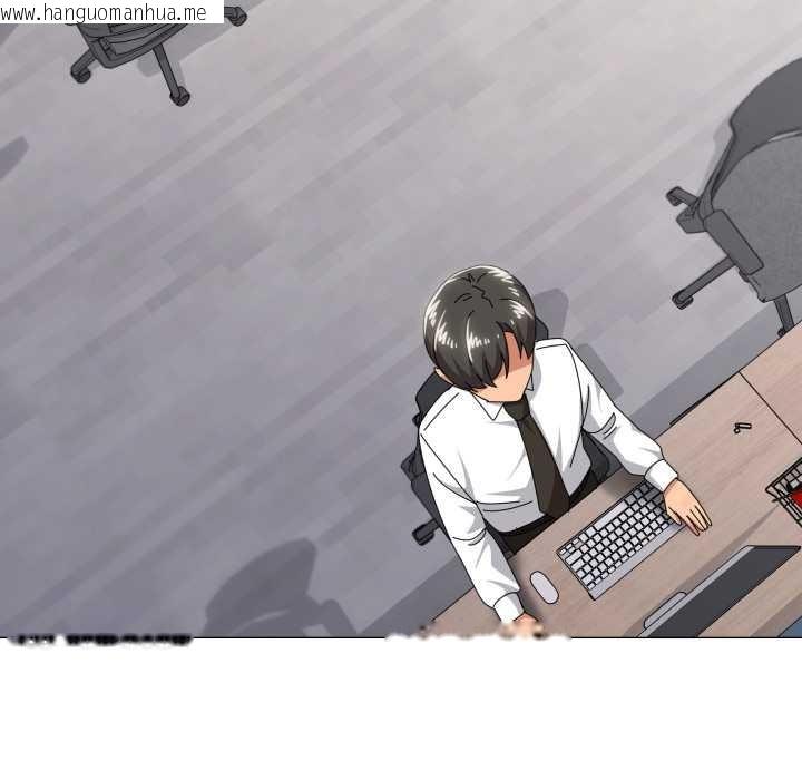 韩国漫画家人之间这样不好吧？韩漫_家人之间这样不好吧？-第72话在线免费阅读-韩国漫画-第6张图片