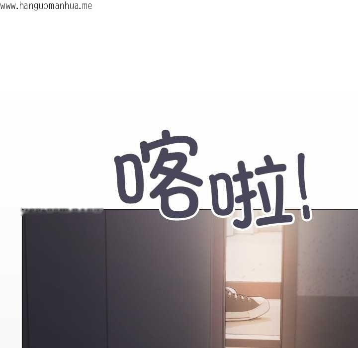 韩国漫画缺德邻居难相处韩漫_缺德邻居难相处-第59话在线免费阅读-韩国漫画-第188张图片