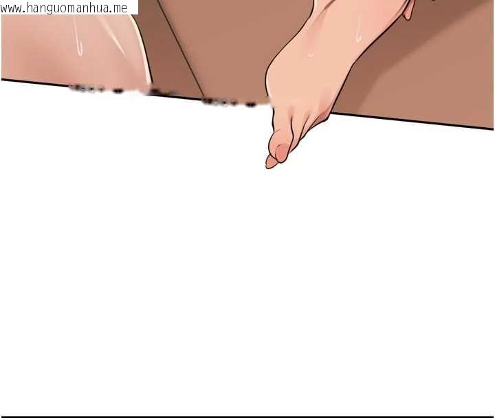 韩国漫画里长孙子开麦啦韩漫_里长孙子开麦啦-第33话-变身透明人硬上人妻在线免费阅读-韩国漫画-第4张图片