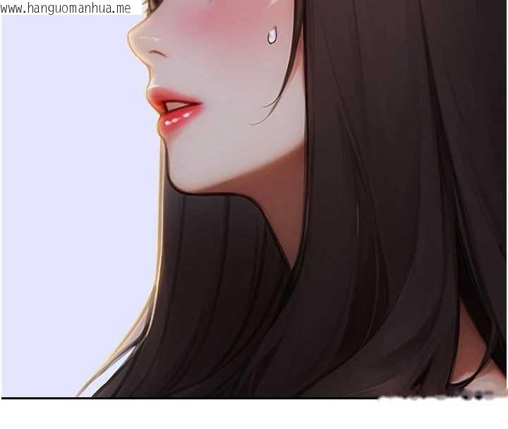 韩国漫画单身即纵欲韩漫_单身即纵欲-第27话-不要被妳老公发现就好在线免费阅读-韩国漫画-第102张图片