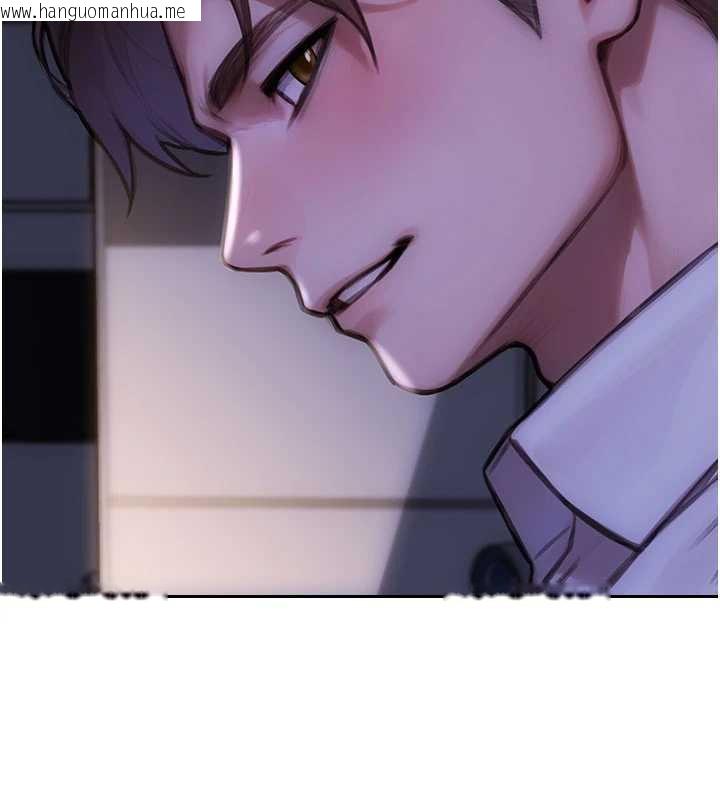 韩国漫画单身即纵欲韩漫_单身即纵欲-第27话-不要被妳老公发现就好在线免费阅读-韩国漫画-第137张图片