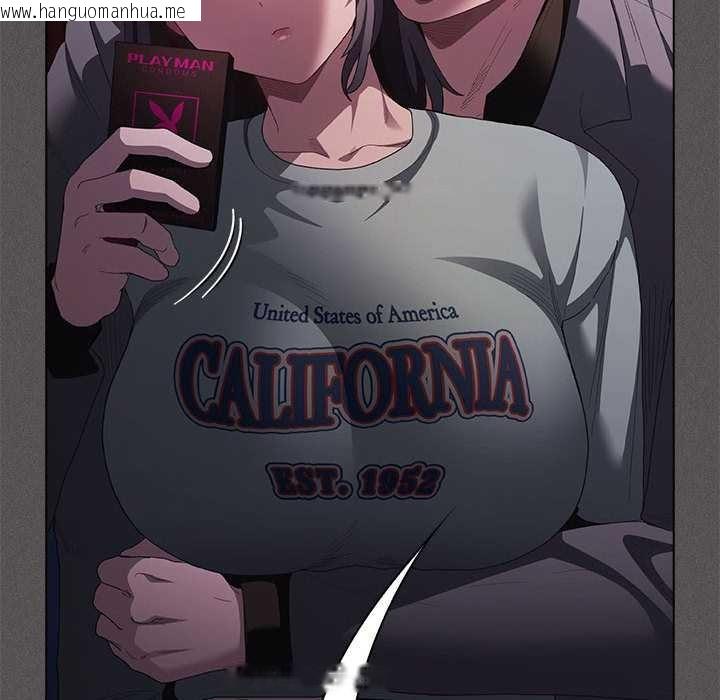 韩国漫画神圣陷阱韩漫_神圣陷阱-第20话在线免费阅读-韩国漫画-第176张图片