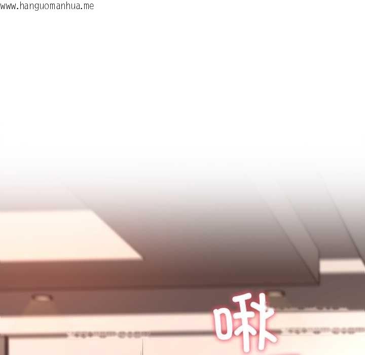 韩国漫画后宫之王韩漫_后宫之王-第60话在线免费阅读-韩国漫画-第49张图片