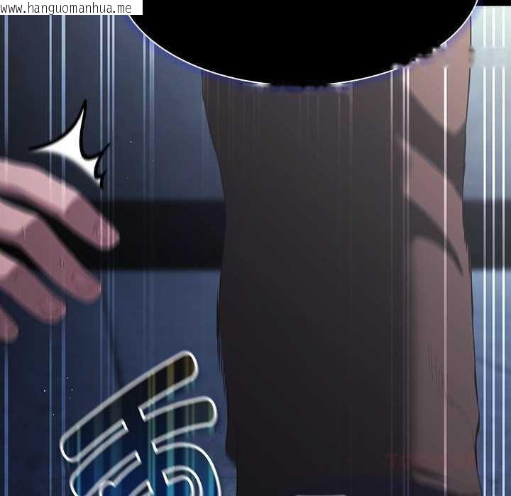 韩国漫画神圣陷阱韩漫_神圣陷阱-第20话在线免费阅读-韩国漫画-第184张图片