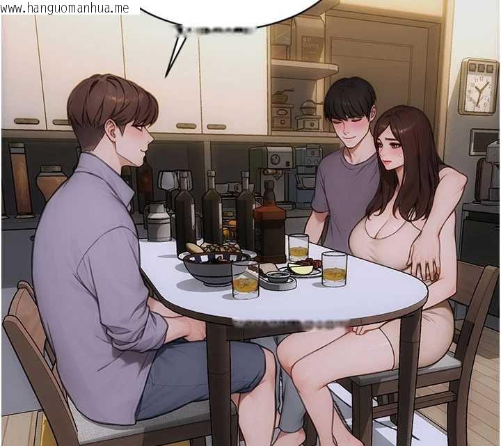 韩国漫画单身即纵欲韩漫_单身即纵欲-第27话-不要被妳老公发现就好在线免费阅读-韩国漫画-第80张图片