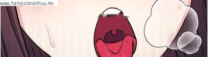 韩国漫画羞耻课堂韩漫_羞耻课堂-第13话-和学生们在校内3P在线免费阅读-韩国漫画-第33张图片