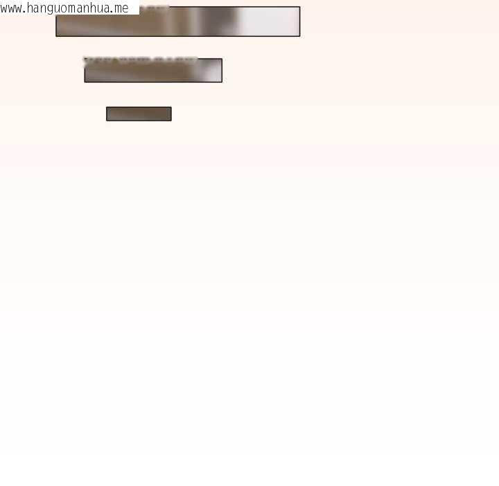 韩国漫画家人之间这样不好吧？韩漫_家人之间这样不好吧？-第72话在线免费阅读-韩国漫画-第97张图片