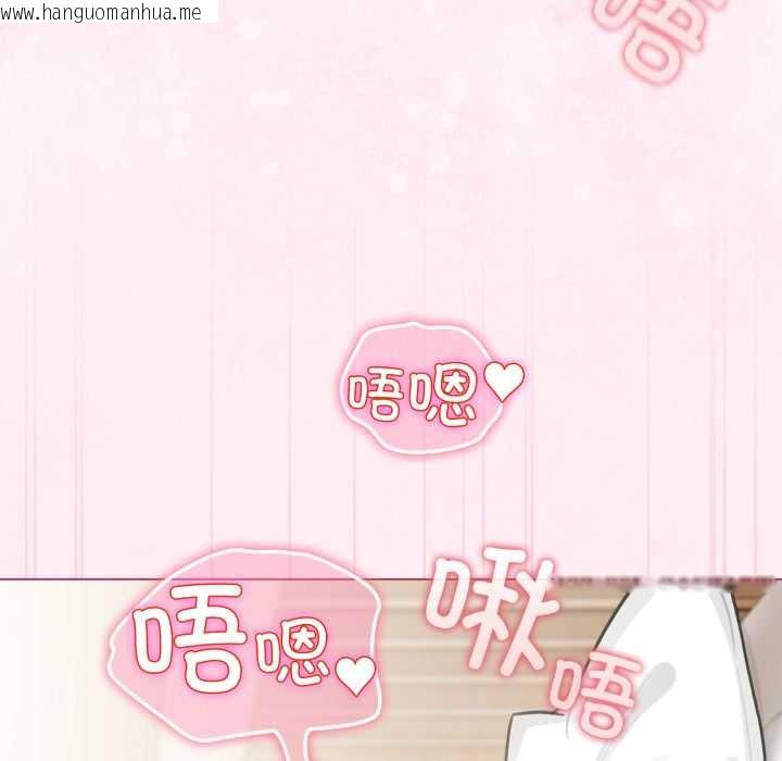 韩国漫画配角的生存任务韩漫_配角的生存任务-第40话在线免费阅读-韩国漫画-第159张图片