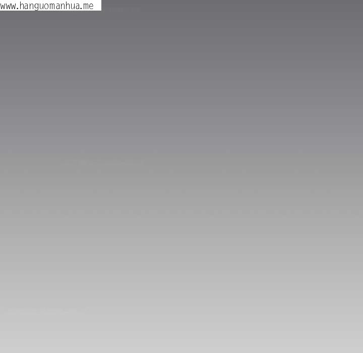 韩国漫画缺德邻居难相处韩漫_缺德邻居难相处-第59话在线免费阅读-韩国漫画-第144张图片