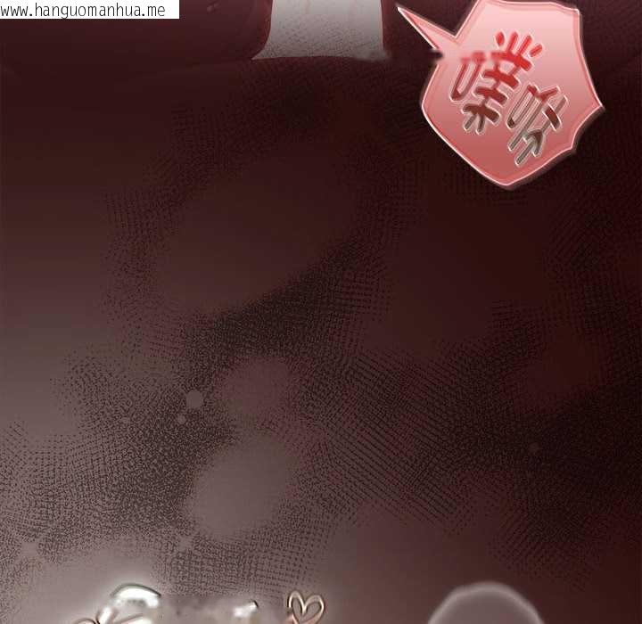 韩国漫画神圣陷阱韩漫_神圣陷阱-第20话在线免费阅读-韩国漫画-第209张图片