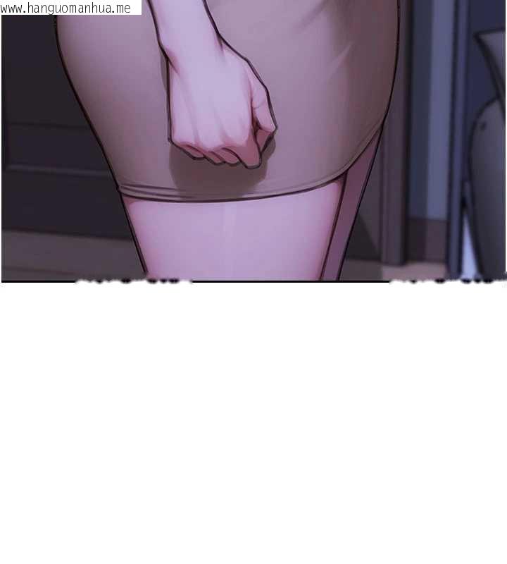 韩国漫画单身即纵欲韩漫_单身即纵欲-第27话-不要被妳老公发现就好在线免费阅读-韩国漫画-第125张图片