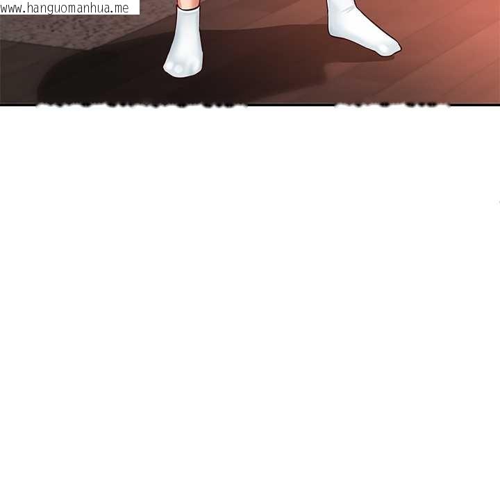 韩国漫画后宫之王韩漫_后宫之王-第60话在线免费阅读-韩国漫画-第6张图片